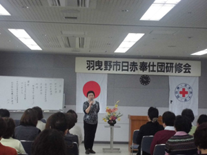 赤十字社事業写真_5 赤十字社事業写真_5